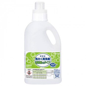 サラヤ サラヤ柔軟剤入り洗濯用洗剤容器 850ml 51547