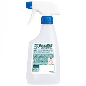 サラヤ サラヤ石けんカス除去剤 500ml スプレー付 51630