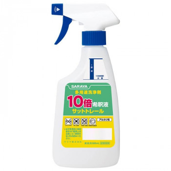サラヤ スプレー空ボトルサットトレール10倍用 500mL 51661
