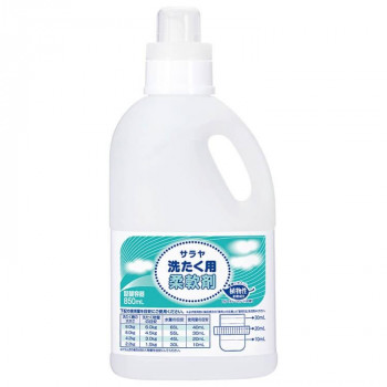 サラヤ サラヤ洗たく用柔軟剤容器 850ml 51689