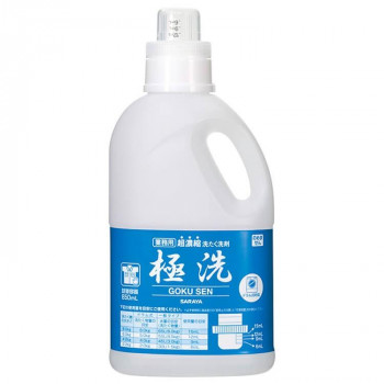 サラヤ 超濃縮洗たく洗剤 極洗容器 850ml 51772