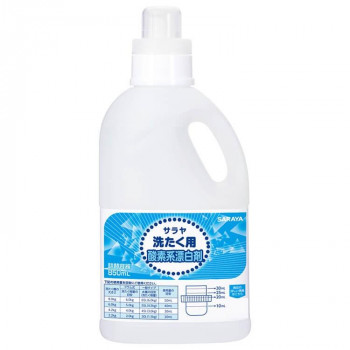 サラヤ サラヤ洗たく用酸素系漂白剤容器 850ml 51779