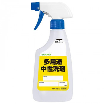 サラヤ スプレー空ボトル 多用途中性洗剤用 500mL 53086