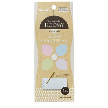 日本香堂 ROOMY Clean＆Relax インセンスプレート 37175