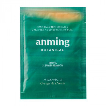 日本香堂 アンミング ボタニカル バスエッセンス ミニタイプ25ml 37088