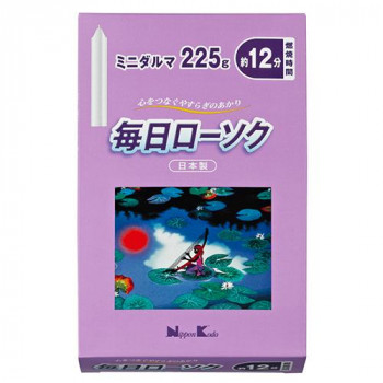 日本香堂 毎日ローソク　ミニダルマ　225g 571340