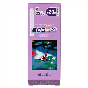 日本香堂 毎日ローソク　豆　225g 571323