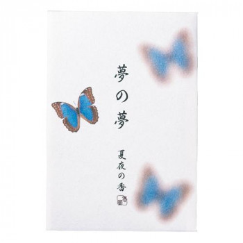 日本香堂 夢の夢 夏夜の香(蝶々) スティック12本入 38537