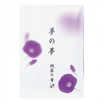 日本香堂 夢の夢 朝露の香(朝顔) スティック12本入 38562