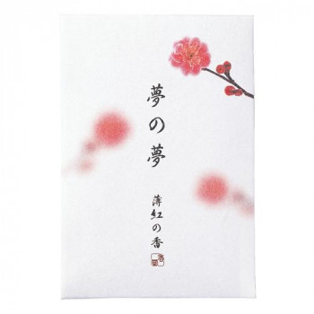 日本香堂 夢の夢 薄紅の香(梅) スティック12本入 38533