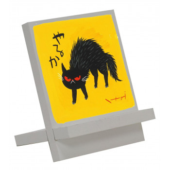 ユーパワー 糸井忠晴 イーゼルアート 「やるか」 IT-00939