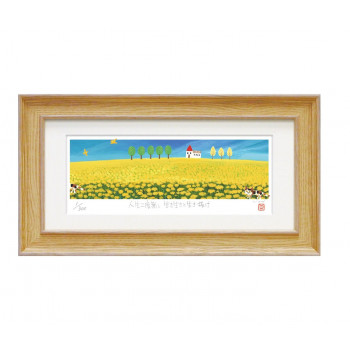 ユーパワー 糸井忠晴 版画(ジグレー) 「菜の花畑2」 IT-05214