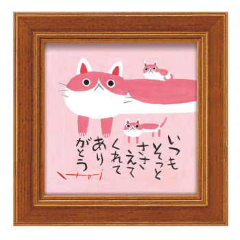 ユーパワー 糸井忠晴 ミニアート 「ありがとう」 IT-00656