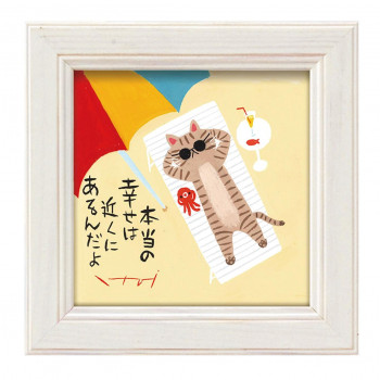 ユーパワー 糸井忠晴 ミニアート 「バカンス」 IT-00657