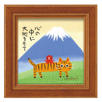 ユーパワー 糸井忠晴 ミニアート 「不二大地」 IT-00660