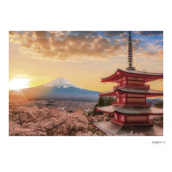 やのまん プリズムアートパズル プリズムプチ 風景 富士山と桜 97-308