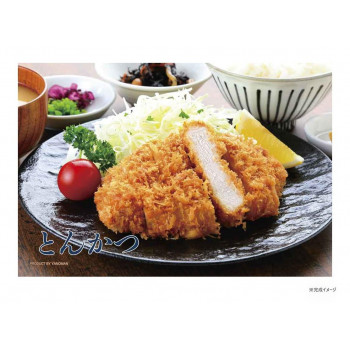 やのまん プリズムアートパズル プリズムプチ  とんかつ 97-318