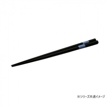 Brush Blue ブラッシュブルー 百丸 トンボ玉 箸 MN-919