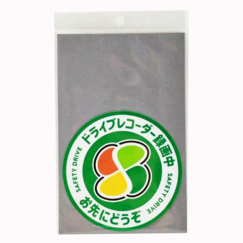 ブレイス 高齢者ドラレコステッカー マル BAL-041