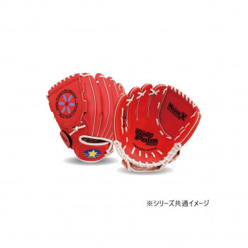 ユニックスコーポレーション メジャックス　キッズグラブ　RH BG80-49