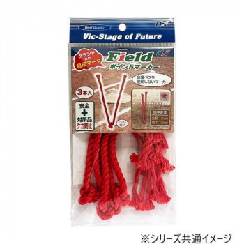 ユニックスコーポレーション フィールドポイントマーカー3本セット・レッド BX79-26