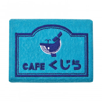ピージーデザイン マッチボックス喫茶店(マッチボックスキッサテン) くじら