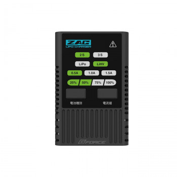 G-FORCE ZAC LiPo Charger ZAC240