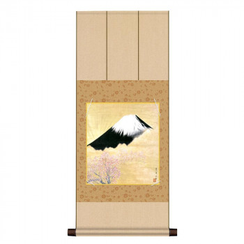 色紙掛・色紙セット 横山大観 輝八鉱 31×75cm NT2YAC-004