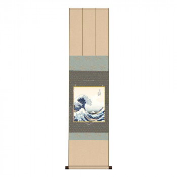 色紙掛・色紙セット 葛飾北斎 神奈川沖浪裏 31×125cm UF2KIC-001