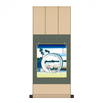 色紙掛・色紙セット 葛飾北斎 尾州不二見原 31×75cm UF2YAC-002