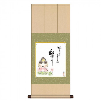 色紙掛・色紙セット 佐藤恵風 しあわせカノン 31×75cm YS2YAC-001