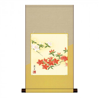 色紙掛・色紙セット 吉井蘭月 つつじ 31×57cm KH2HEM-022