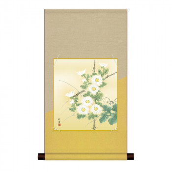 色紙掛・色紙セット 田村竹世  菊花 31×57cm KA2HEM-022