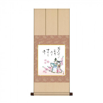 色紙掛・色紙セット 井川洋光 お雛 31×75cm MS2YAC-003