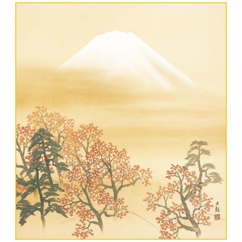 色紙 横山大観 日本心神 24.2×27.2cm K10-006