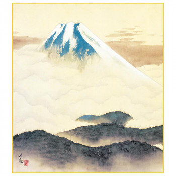 色紙 横山大観 霊峰不二 24.2×27.2cm K10-009