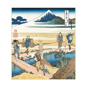 色紙 葛飾北斎 相州仲原 24.2×27.2cm K3-039