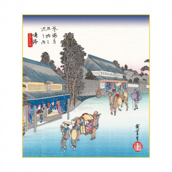 色紙 歌川広重 鳴海 名物有松絞 K3-040 24.2×27.2cm