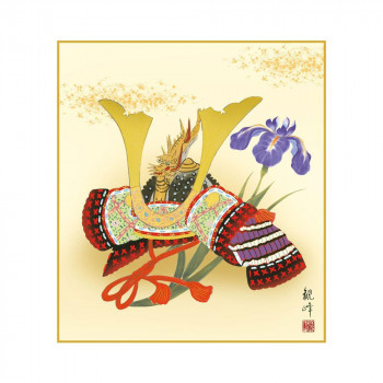 色紙 山村観峰 兜 24.2×27.2cm KST-020