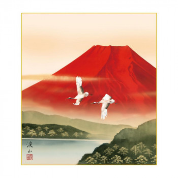 色紙 伊藤渓山 湖畔飛翔 24.2×27.2cm K13-007