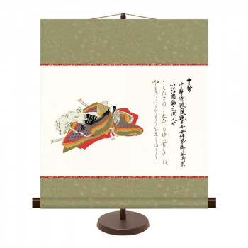 和風モダン掛 佐竹本三十六歌仙 中務 44.5×50cm KM2G8-025