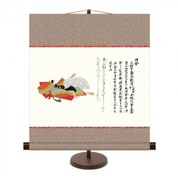 和風モダン掛 佐竹本三十六歌仙 伊勢 44.5×50cm KM2G8-026