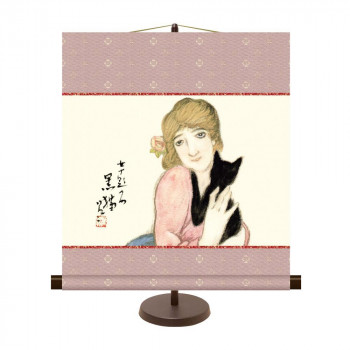 和風モダン掛 竹久夢二 黒猫 44.5×50cm KM2G8-032