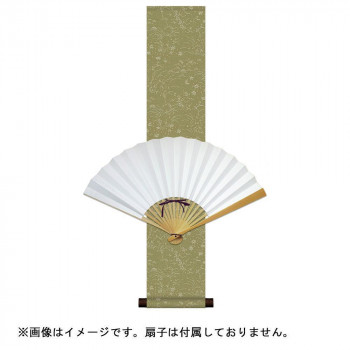 扇子掛  緞子ミニ扇子掛・緑 15.5×80cm MA-006