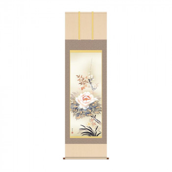 掛軸 北山歩生四季花 54.5×190cm KZ2A1-072