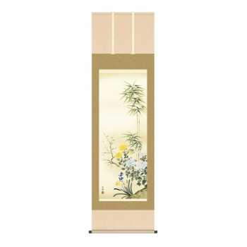 掛軸 田中広遠四君子 54.5×190cm KZ2A1-085