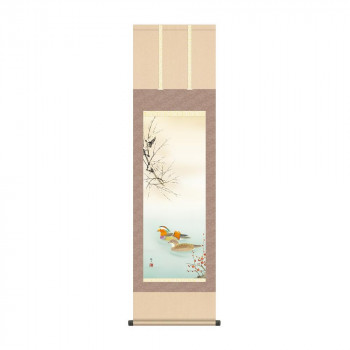 掛軸 森山観月鴛鴦 44.5×164cm KZ2MA5-067