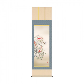 掛軸 田村竹世 南天 54.5×190cm KZ2A6-34D