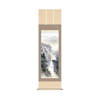 掛軸 中山雪邨幽山水明 54.5×190cm KZ2B2-074