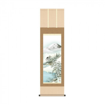 掛軸 中山雪邨厳寒富峰 44.5×164cm KZ2MB4-27D